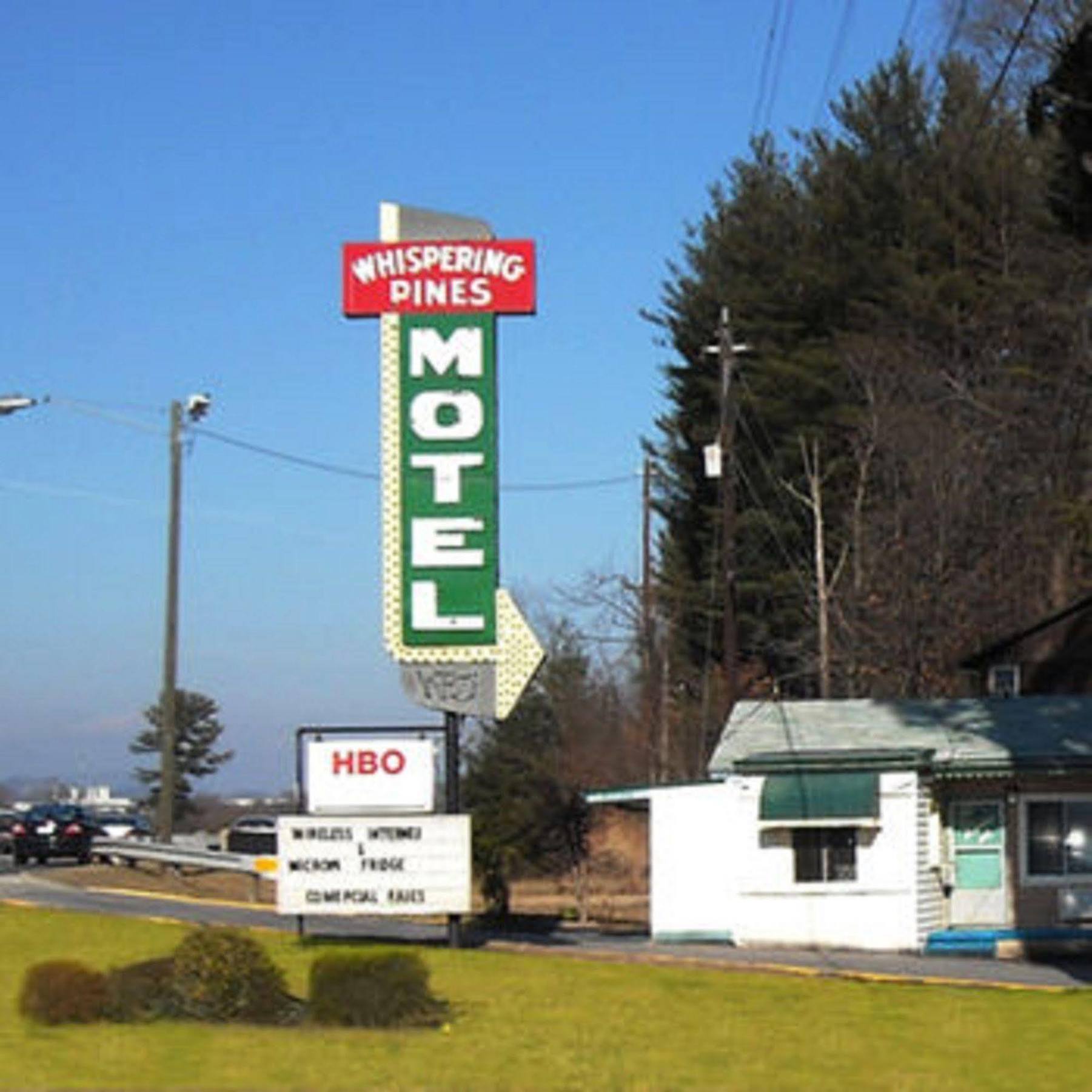 Whispering Pines Motel - آشفيل المظهر الخارجي الصورة